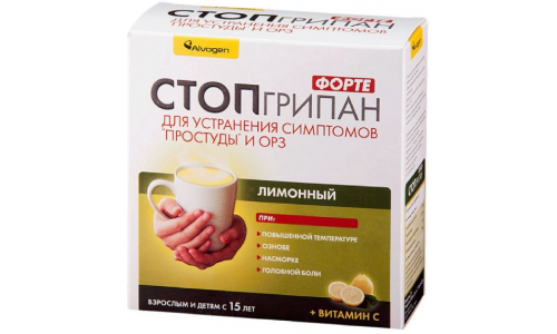 Стопгрипан Форте, порошок для раствора для внутр №10 лимон