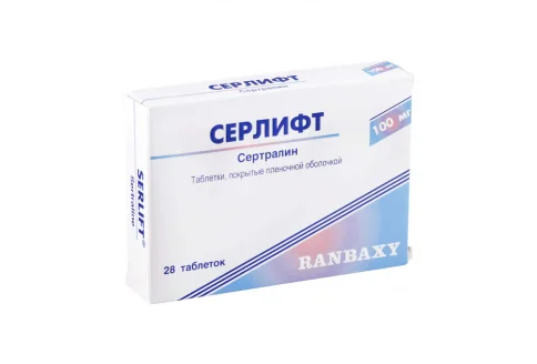 Серлифт, таблетки ппо 100мг №28