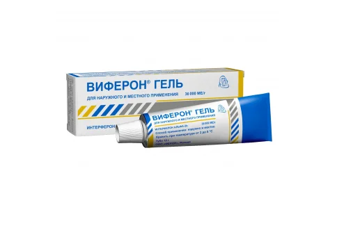 Виферон гель для мест и наруж примен 12г