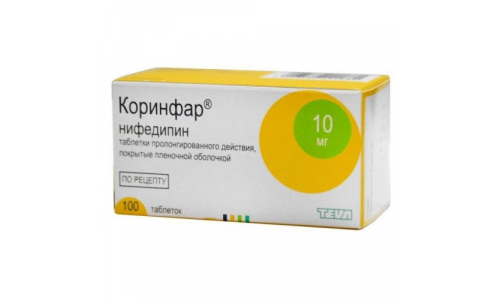 Коринфар, таблетки ппо с пролонг высвоб 10мг №50