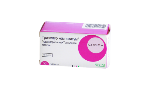 Триампур Композитум, таблетки №50