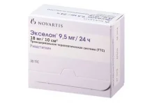 Экселон ттс, 9,5мг+24ч пак №30