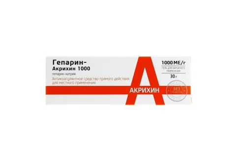 Гепарин Акрихин 1000, гель для наружн примен 1000МЕ/г 30г