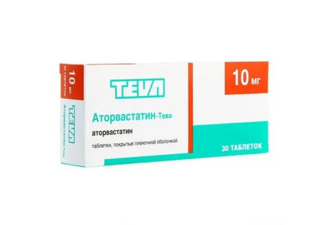 Аторвастатин Тева, таблетки ппо 10мг №30
