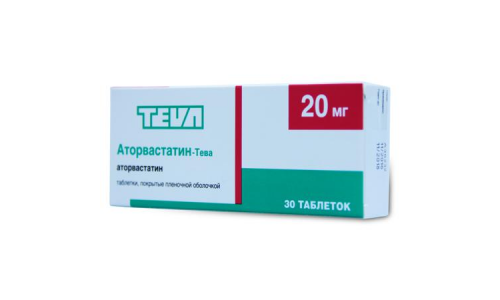 Аторвастатин Тева, таблетки ппо 20мг №30