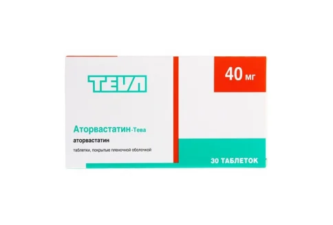 Аторвастатин Тева, таблетки ппо 40мг №30