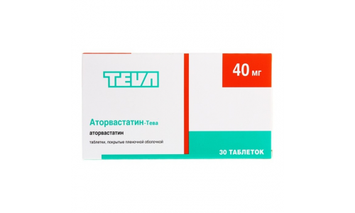 Аторвастатин Тева, таблетки ппо 40мг №30