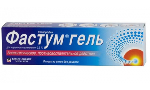 Фастум, гель для наружн примен 2,5% 100г