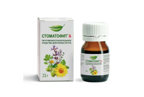 Стоматофит А экстр для мест примен жидк 25мл