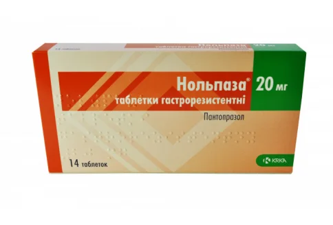 Нольпаза, таблетки ппо кишечнораств 20мг №14