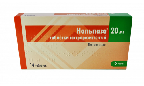 Нольпаза, таблетки ппо кишечнораств 20мг №14