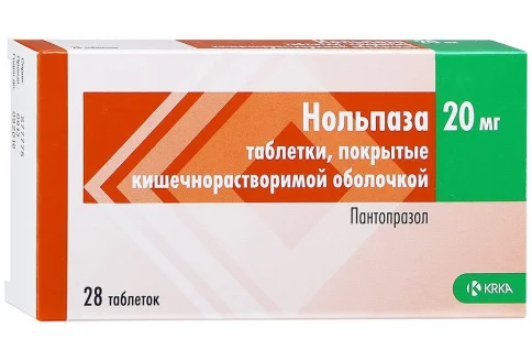 Нольпаза, таблетки ппо кишечнораств 20мг №28