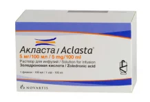 Акласта, раствор для инф 5мг/100мл 100мл