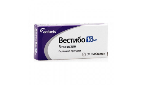 ВЕСТИБО,ТАБЛЕТКИ 16МГ №30