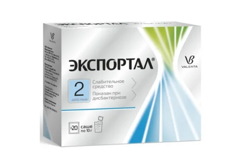 Экспортал, порошок для приготовления раствора внутрь Пакеты10Г №20