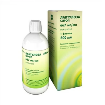 Лактулоза, сироп 0,667мг/мл 500мл Купить Лактулоза, сироп 0,667мг/мл 500мл