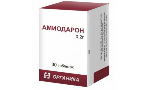 Амиодарон, таблетки 200мг №30