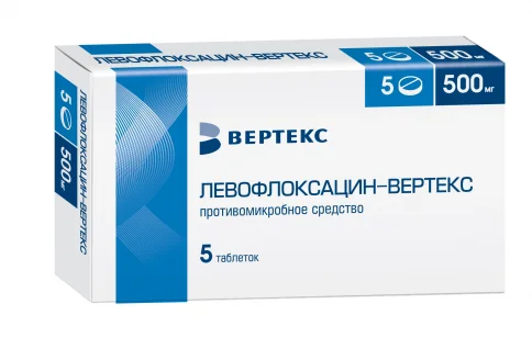 Левофлоксацин Вертекс, таблетки ппо 500мг №5