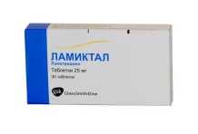 Ламиктал, таблетки 25мг №30