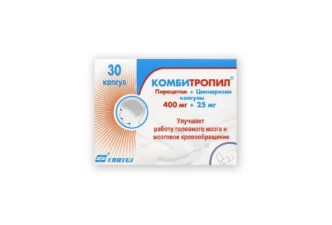 Комбитропил, капсулы 400мг+25мг №30