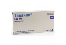 Таваник, таблетки ппо 500мг №5