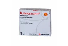 Клиндацин, суппозитории вагинальные 100мг №3