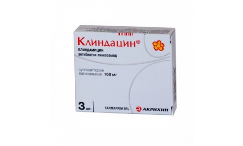 Клиндацин, суппозитории вагинальные 100мг №3