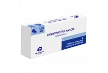 Суматриптан Канон, таблетки ппо 100мг №2