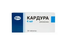 Кардура, таблетки 4мг №30