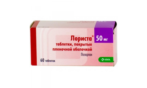 Лориста, таблетки ппо 50мг №60