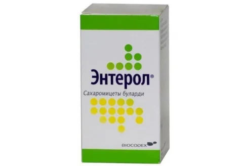 Энтерол, капсулы 250мг №30 блистеры