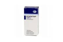 Ксалатан, капли глазн 0,005% фл 2,5мл