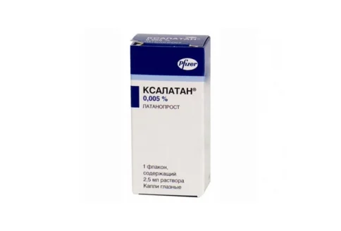 Ксалатан, капли глазн 0,005% фл 2,5мл