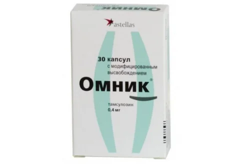 Омник, капсулы с модиф высвоб 0,4мг №30