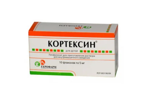 Кортексин, лиофил для раствора для в/м введ 5мг фл №10