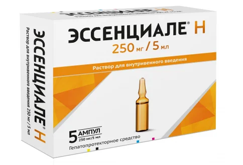 Эссенциале Н, раствор для в/в введ 250мг/5мл №5