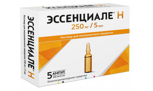 Эссенциале Н, раствор для в/в введ 250мг/5мл №5