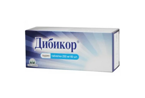 Дибикор, таблетки 250мг №60
