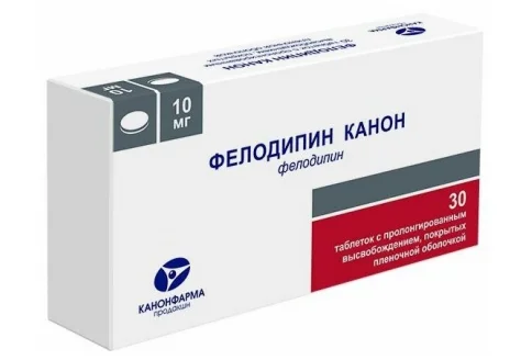 Фелодипин Канон, таблетки ппо с пролонг высвоб 10мг №30