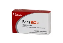 ВАЛЗ, ТАБЛЕТКИ 160МГ №28