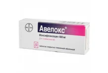 Авелокс, таблетки ппо 400мг №5
