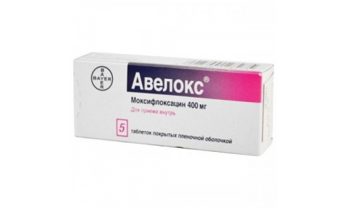 Авелокс, таблетки ппо 400мг №5
