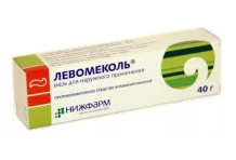 Левомеколь, мазь для наруж примен 40г