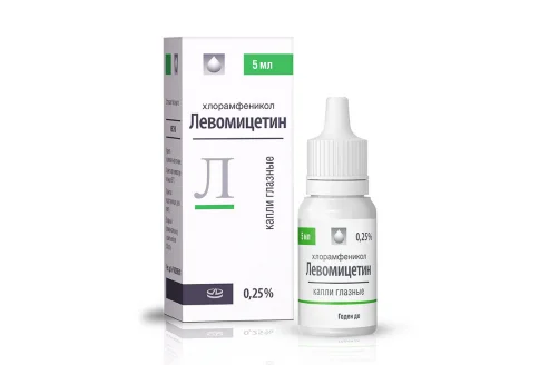Левомицетин, капли глазн 0,25% фл 5мл