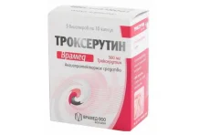 Троксерутин-Врамед, капсулы 300мг №50
