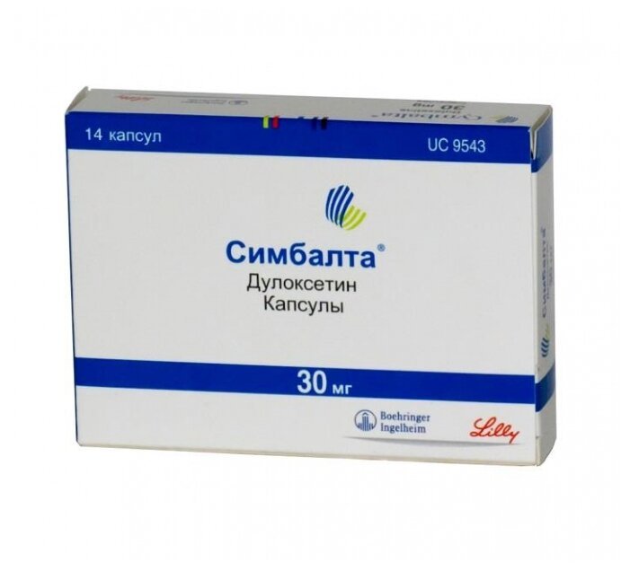 Симбалта 30 Купить Спб