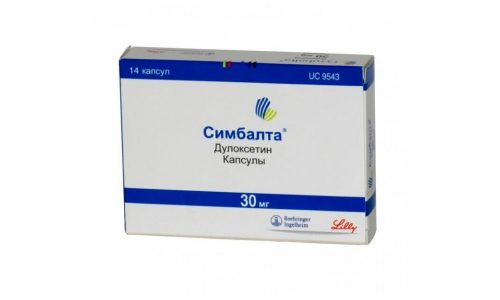 Симбалта, капсулы кишечнораств 30мг №14