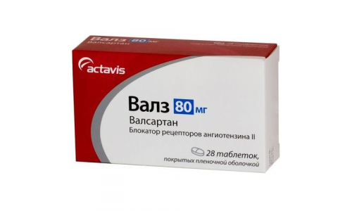 Валз, таблетки ппо 80мг №28