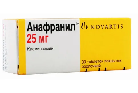 Анафранил, таблетки 25Мг №30