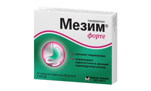 Мезим Форте, таблетки по №20